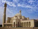 Al Fateh Mosque Wallpaper