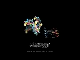 Eid Mubarak Wallpaper