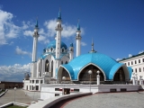 Kul Sharif Mosque Wallpaper