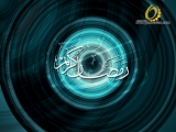 Ramadan Wallpaper Ramadan Kareem Blue