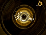 Ramadan Wallpaper Ramadan Kareem Orange