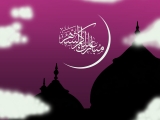 Ramadan Wallpaper Shahr Mubarak Pink